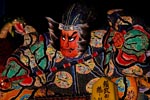 Samurai