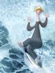 Surf Dance